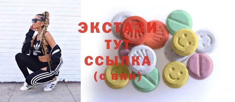 купить наркоту  omg сайт  Ecstasy ешки  Железногорск-Илимский 