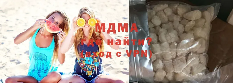 MDMA молли  Железногорск-Илимский 